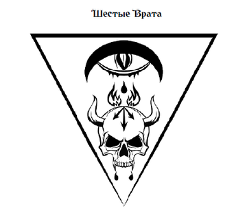 http://upforme.ru/uploads/001a/a8/26/2/t984659.png
