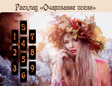 http://upforme.ru/uploads/001a/a8/26/2/t990591.png