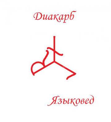 http://upforme.ru/uploads/001a/a8/26/2/t994529.jpg