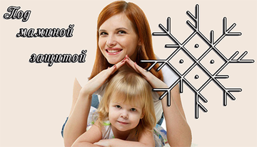 http://upforme.ru/uploads/001a/a8/26/2/t99963.png