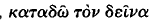 http://upforme.ru/uploads/001a/a8/26/7/t115117.png