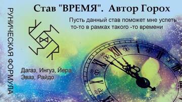 http://upforme.ru/uploads/001a/a8/26/7/t173303.jpg
