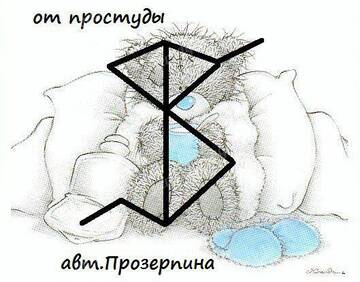 http://upforme.ru/uploads/001a/a8/26/7/t225338.jpg