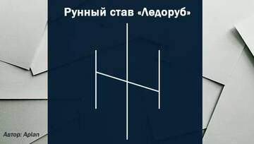 http://upforme.ru/uploads/001a/a8/26/7/t236797.jpg