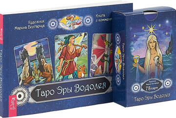 http://upforme.ru/uploads/001a/a8/26/7/t274666.jpg