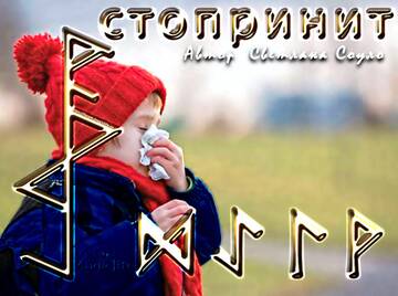 http://upforme.ru/uploads/001a/a8/26/7/t317278.jpg