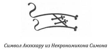 http://upforme.ru/uploads/001a/a8/26/7/t374016.jpg