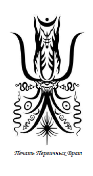 http://upforme.ru/uploads/001a/a8/26/7/t38660.png