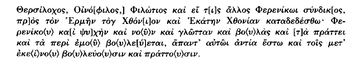 http://upforme.ru/uploads/001a/a8/26/7/t466346.png