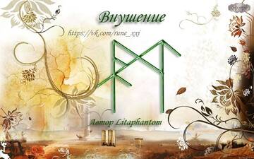 http://upforme.ru/uploads/001a/a8/26/7/t483472.jpg