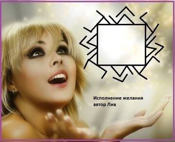 http://upforme.ru/uploads/001a/a8/26/7/t513258.jpg