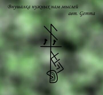 http://upforme.ru/uploads/001a/a8/26/7/t523668.jpg