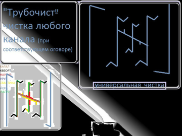 http://upforme.ru/uploads/001a/a8/26/7/t604872.png