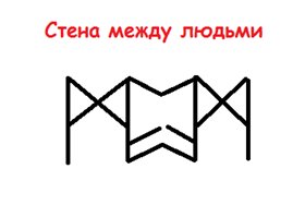 http://upforme.ru/uploads/001a/a8/26/7/t608443.jpg