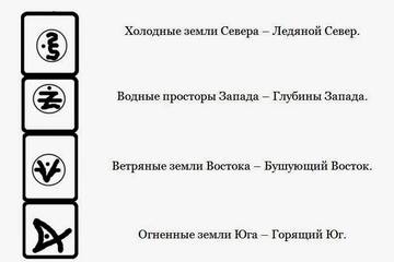 http://upforme.ru/uploads/001a/a8/26/7/t626751.jpg