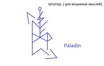 http://upforme.ru/uploads/001a/a8/26/7/t669758.jpg