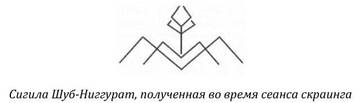 http://upforme.ru/uploads/001a/a8/26/7/t672239.jpg