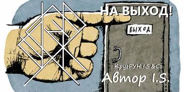 http://upforme.ru/uploads/001a/a8/26/7/t720041.jpg