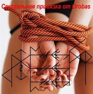 http://upforme.ru/uploads/001a/a8/26/7/t788713.jpg
