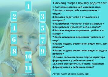 http://upforme.ru/uploads/001a/a8/26/7/t798948.jpg