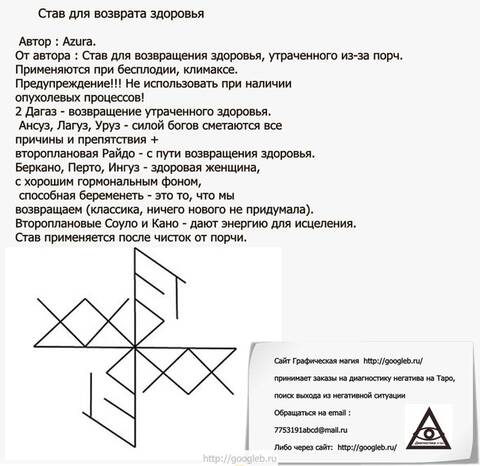 http://upforme.ru/uploads/001a/a8/26/7/t811724.jpg