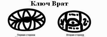 http://upforme.ru/uploads/001a/a8/26/7/t907060.jpg
