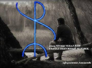 http://upforme.ru/uploads/001a/a8/26/7/t934060.jpg