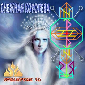 http://upforme.ru/uploads/001a/a8/26/7/t975407.jpg