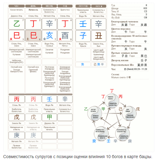 http://upforme.ru/uploads/001a/a8/26/7/t981428.png