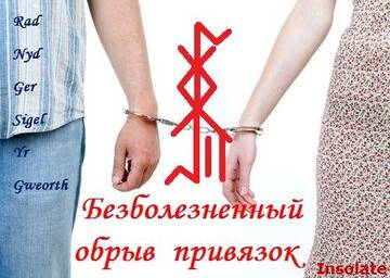 http://upforme.ru/uploads/001a/a8/26/7/t990195.jpg