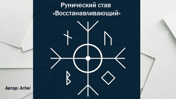 http://upforme.ru/uploads/001a/a8/26/9/t11612.jpg