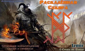 http://upforme.ru/uploads/001a/a8/26/9/t175562.jpg
