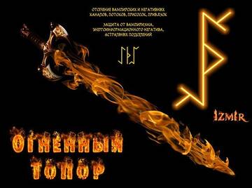 http://upforme.ru/uploads/001a/a8/26/9/t614376.jpg