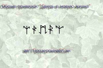 http://upforme.ru/uploads/001a/a8/26/9/t772555.jpg