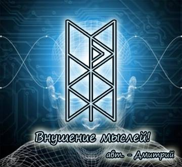 http://upforme.ru/uploads/001a/a8/26/9/t826165.png