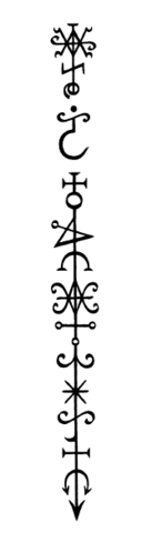 http://upforme.ru/uploads/001a/a8/26/9/t830223.png