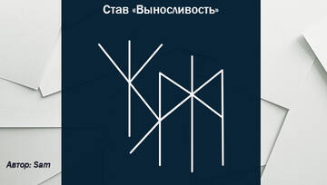 http://upforme.ru/uploads/001a/a8/26/9/t884743.jpg