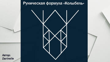 http://upforme.ru/uploads/001a/a8/26/9/t930895.jpg