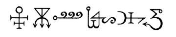 http://upforme.ru/uploads/001a/a8/26/9/t954247.png