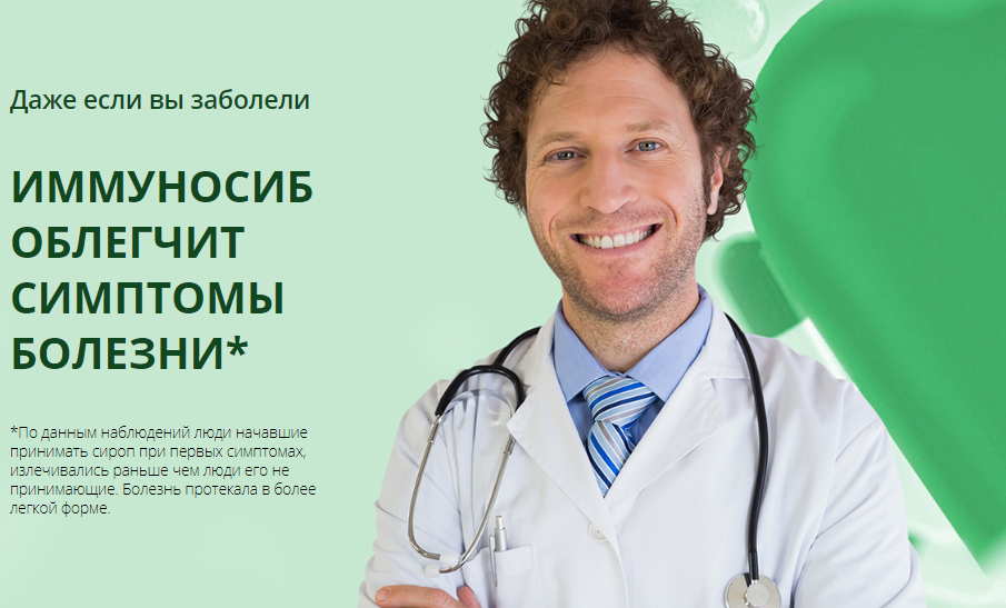 http://upforme.ru/uploads/001a/a8/4a/2/712857.png