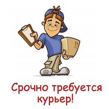 http://upforme.ru/uploads/001a/a8/4a/2/t522739.jpg