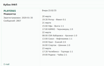 http://upforme.ru/uploads/001a/a8/fa/10/t180326.png