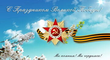 http://upforme.ru/uploads/001a/a8/fa/10/t430629.jpg
