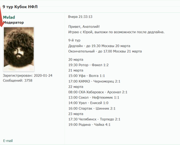 http://upforme.ru/uploads/001a/a8/fa/10/t76771.png