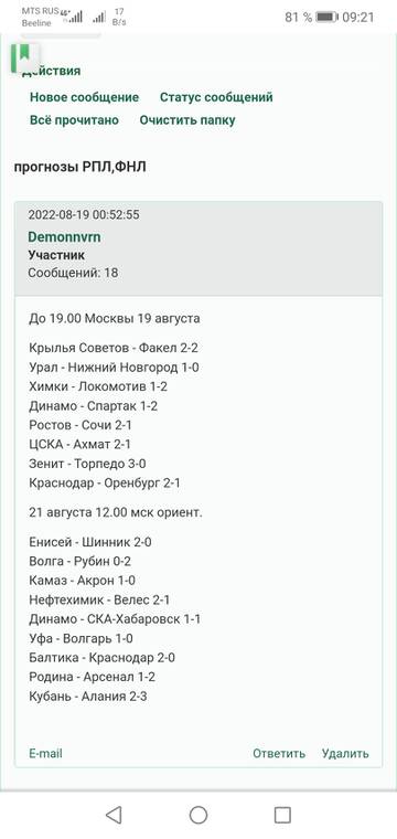 http://upforme.ru/uploads/001a/a8/fa/15/t781680.jpg