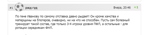 http://upforme.ru/uploads/001a/a8/fa/4/t124220.png