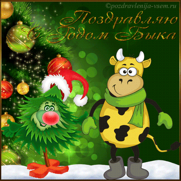 http://upforme.ru/uploads/001a/a8/fa/4/t132318.gif
