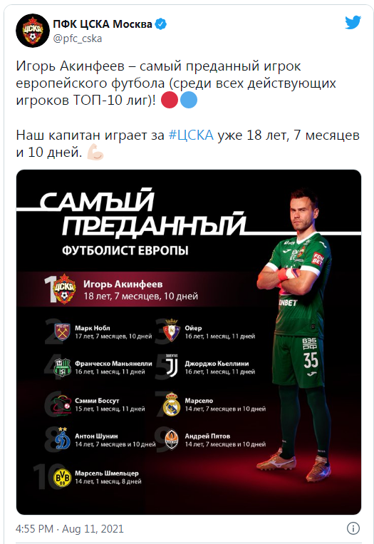 http://upforme.ru/uploads/001a/a8/fa/4/t183294.png