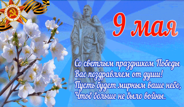 http://upforme.ru/uploads/001a/a8/fa/4/t18902.gif