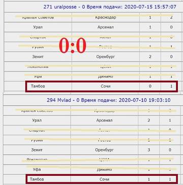 http://upforme.ru/uploads/001a/a8/fa/4/t241788.jpg